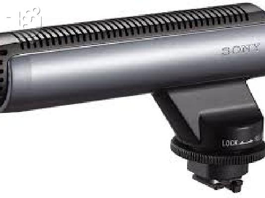 Πωλείται βιντεοκάμερα Sony HDR UX9E